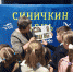 «Синичкин день» - Координационно-методический центр