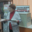 «Сталинград – стихи и песни о тебе!» - Координационно-методический центр