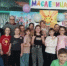 «Веселая масленица» - Центр развития творчества детей и юношества