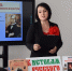 «Путеводители добра и просвещения» - Координационно-методический центр